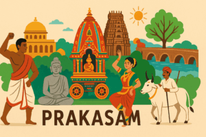Prakasam